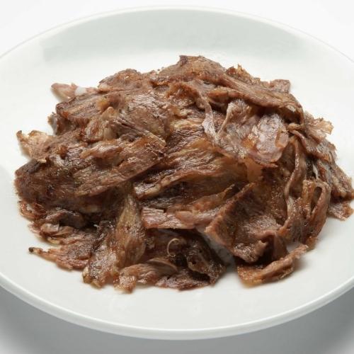 Lamb Doner Kebab